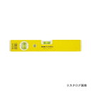 ムラテックKDS SL-30N アルミレベル (水平器)300MM PRO