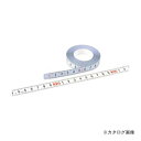ムラテックKDS ST13-01BP セッティングメジャー 1M(4)