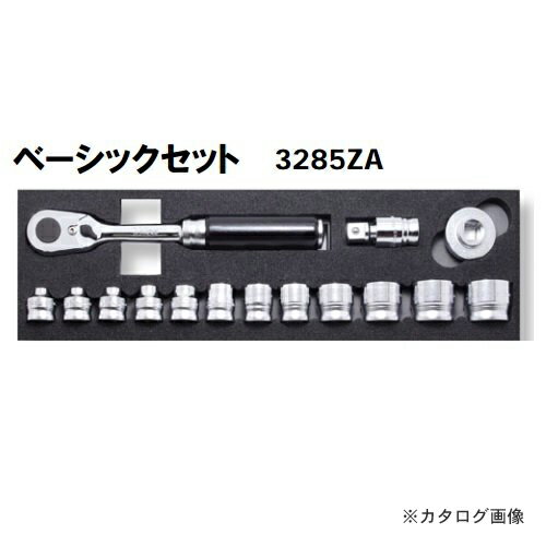 楽天市場】ko-ken 3285zaの通販 楽天市場】ko-ken 3285zaの通販