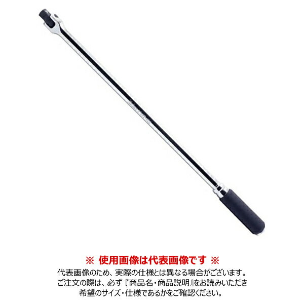 コーケン ko-ken Z-EAL 3/8"(9.5mm)SQ. スピンナハンドル（ロング） 全長400mm 3768Z-400