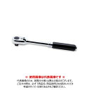 コーケン ko-ken Z-EAL 1/2 (12.7mm)SQ. ラチェットハンドル 全長250mm 4725Z(G72)