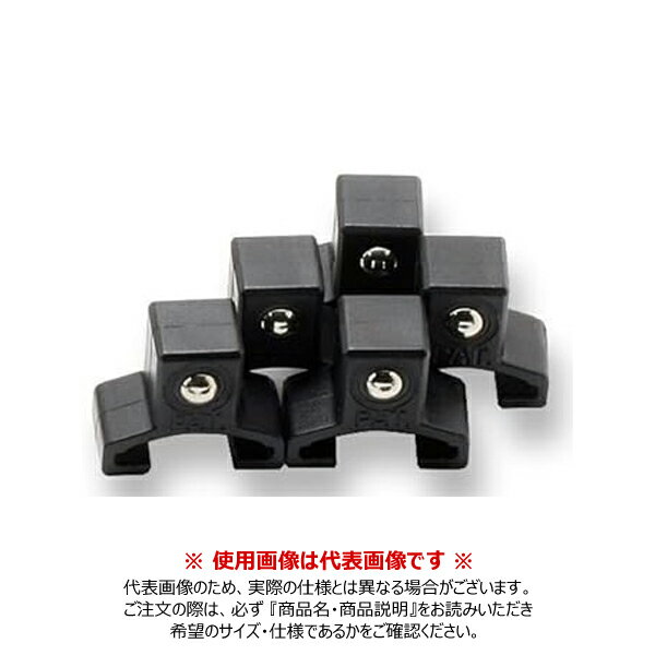 コーケン ko-ken アルミソケットレール用クリップ単品 3/8"(9.5mm)SQ.クリップ5ヶ組 CLIP.P/5-3/8