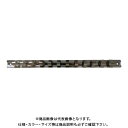 コーケン ko-ken スチールソケットレールセット 3/8