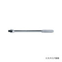コーケン ko-ken 3/8