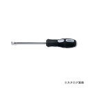 コーケン ko-ken 3/8