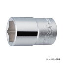 【メーカー名】●（株）山下工業研究所【特長】●ボルト/ナットに接する開口部（6角）はもちろんのこと、差し込み側の四角駆動部にも角を傷めずハイトルクを確実に伝える面接触のフラットドライブを採用しています。【仕様】●対辺寸法(mm):33●差込角(mm):12.7●別途画像参照【材質・仕上げ】●クロムモリブデン鋼(SCM435)※お客様都合による返品・キャンセルは一切お受けできません。あらかじめご了承ください。【関連商品】コーケン ko-ken 1/2"(12.7mm) 4400M 28mm 6角ソケット 全長43mmコーケン ko-ken 1/2"(12.7mm) 4400M 29mm 6角ソケット 全長43mmコーケン ko-ken 1/2"(12.7mm) 4400M 30mm 6角ソケット 全長46mmコーケン ko-ken 1/2"(12.7mm) 4400M 31mm 6角ソケット 全長46mmコーケン ko-ken 1/2"(12.7mm) 4400M 32mm 6角ソケット 全長46mmコーケン ko-ken 1/2"(12.7mm) 4400M 34mm 6角ソケット 全長47mmコーケン ko-ken 1/2"(12.7mm) 4400M 35mm 6角ソケット 全長47mmコーケン ko-ken 1/2"(12.7mm) 4400M 36mm 6角ソケット 全長47mmコーケン ko-ken 1/2"(12.7mm) 4400M 37mm 6角ソケット 全長47mmコーケン ko-ken 1/2"(12.7mm) 4400M 38mm 6角ソケット 全長47mmコーケン ko-ken 1/2"(12.7mm) 4400M 41mm 6角ソケット 全長57mmコーケン ko-ken 1/2"(12.7mm) 4400M 46mm 6角ソケット 全長60mm&nbsp;&nbsp;&nbsp;