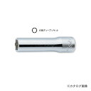 コーケン ko-ken 1/2