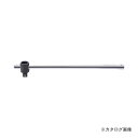 コーケン ko-ken 1/2