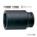 コーケン ko-ken 1-1/2