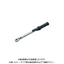 KTC 9.5sq.プレセット型トルクレンチ 10〜50N・m GW050-03