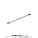 KTC 19.0sq.プレセット型トルクレンチ 200〜1000N・m GW1000-06