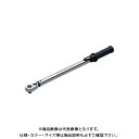KTC 12.7sq.プレセット型トルクレンチ 40〜200N・m GW200-04