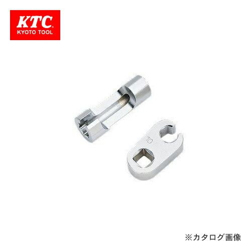 KTC ブレーキパイプ用 ツールセット AB252