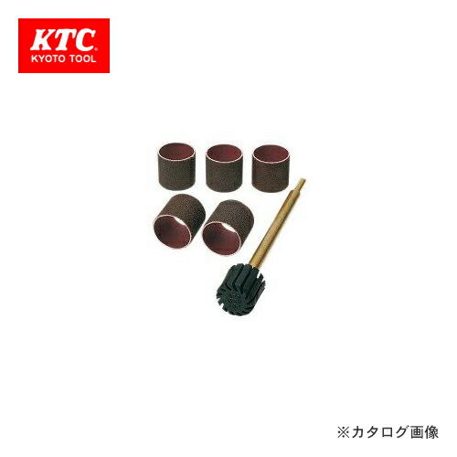 KTC ブラケットサンダセット APS306