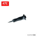 KTC ロックナットチゼル AS404