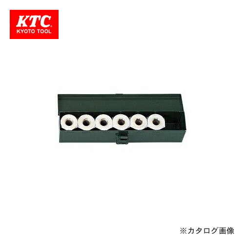 KTC スライドハンマプラー用 ドライブシャフトジョイントプラー・セット ATUD307