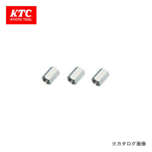 KTC スライドハンマプラー用 ドライブシャフトジョイントプラー AUD3-A1