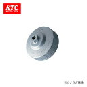 KTC 大径用 カップ型オイルフィルタレンチ AVSA-110B
