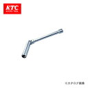 KTC 9.5sq.ユニバーサルプラグレンチ B3F-16SP