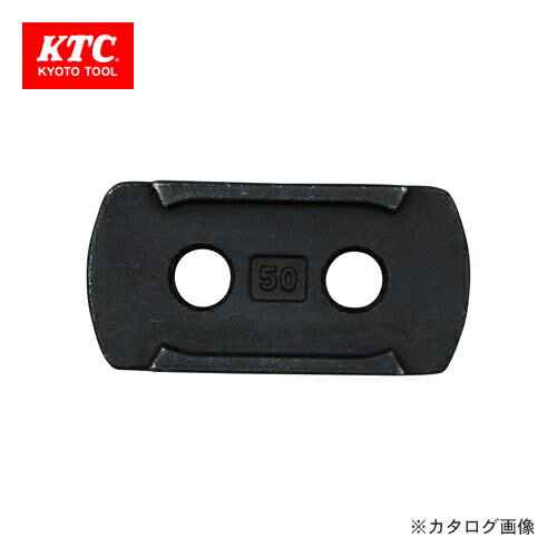 KTC �ɥ饤�֥�����ġ��� �����ץ졼��50�� MCCU-PC