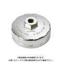 KTC カップ型オイルフィルタレンチ AVSA-075D(4)