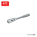 ネプロス KTC 6.3sq.フレックスラチェットハンドル NBR290F