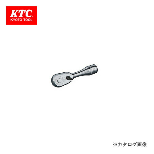 ネプロス KTC 6.3sq.ショートラチェットハンドル NBR290S