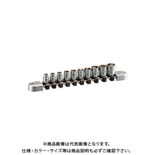 KTC ネプロス 6.3sq.ソケットセット(六角)[10コ組] NTB210A