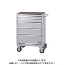 【送料別途】【直送品】KTC ローラーキャビネット(5段5引出し) シルバー 680×460×975 SKX3805S