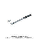 KTC 14×18プレセット型トルクレンチ ヘッド交換式セット 20〜100N・m TGW100202