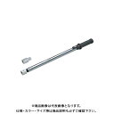 KTC 14×18プレセット型トルクレンチ ヘッド交換式セット 60〜300N・m TGW300202