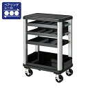 【送料別途】【直送品】KTC SKR-C ツールステーション (3段2引出しオープンタイプ) シルバー×ブラック SKR603C