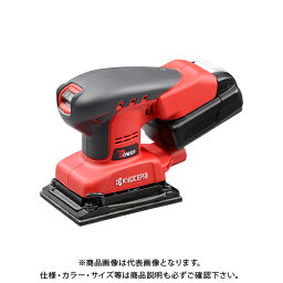 京セラ (リョービ) 充電式サンダー 乾式 10.8V/2500mAh/クランプ式 BS-1110L2 602100A