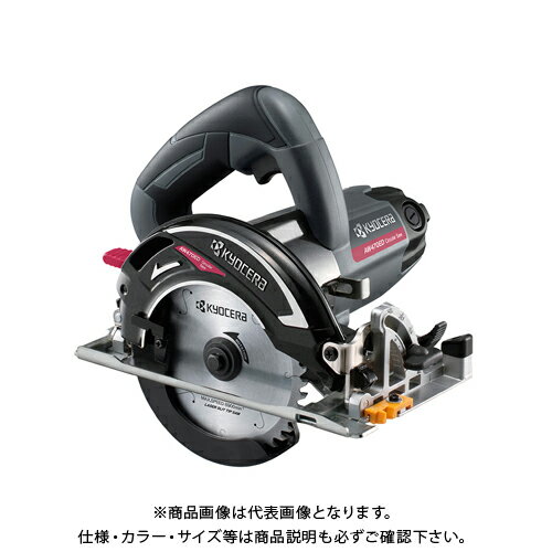 京セラ (リョービ) 電子内装丸ノコ 125mmレーザースリットチップソー付 スライドシート仕様 AW470ED 612350A