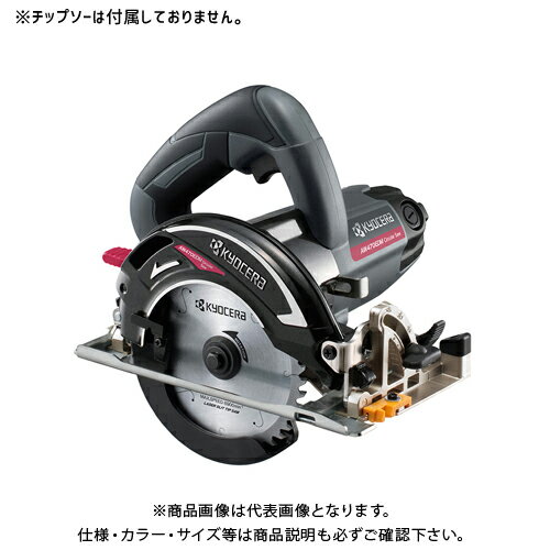 京セラ (リョービ) 電子内装丸ノコ 刃無し メッキ定盤仕様 AW470EDM 612351A