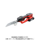 京セラ (リョービ) 充電式のこぎり 18V/1500mAh ケースなし BSK-1800L1 618602A