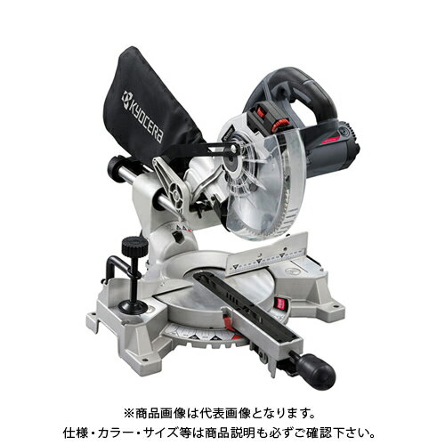 【送料別途】【直送品】京セラ (リョービ) 卓上スライド丸ノコ 190mmチップソー付 ATSS192 618950A