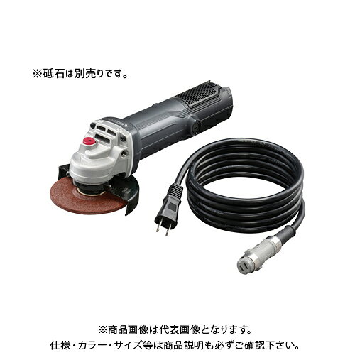 京セラ (リョービ) ディスクグラインダー(脱着式) コードあり φ56mm/最大出力1260W RG1064 623557A