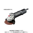 京セラ (リョービ) ディスクグラインダー φ52mm/最大出力980W/低速型 AG111H 627451A