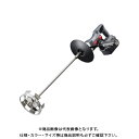 京セラ (リョービ) 充電式パワーミキサー 低〜中粘度材用 DPM180L5 651900A