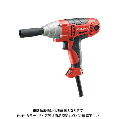 京セラ (リョービ) インパクトレンチ 最大締付トルク 200N・m IW-2000 657251A