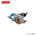 マキタ Makita カッタ 4108R