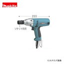 マキタ Makita インパクトレンチ 6953SPK(4)
