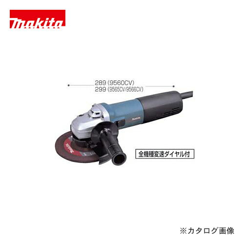 マキタ(makita) GA412DZ 充電式ディスクグラインダー 本体のみ 18V (100mm) スライドスイッチ 無線連動対応