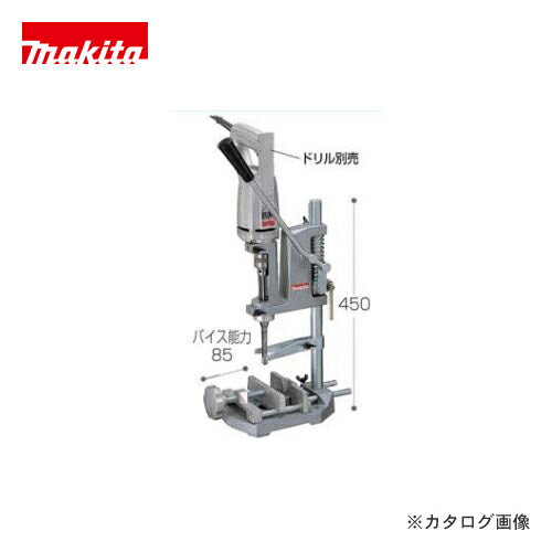 マキタ Makita カクノミスタンドセット(ドリルスタンド、カクノミアタッチメントA-36706＆A-36697) A-36706s