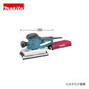 マキタ Makita 仕上げサンダ BO4900V