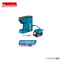 マキタ Makita 18V 充電式コーヒーメーカー 本体のみ CM500DZ