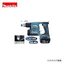 マキタ Makita 14.4V 3.0Ah 充電式スクリュードライバ FS440DRF