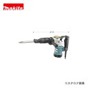 マキタ Makita 電動ハンマ(六角軸) HM0810