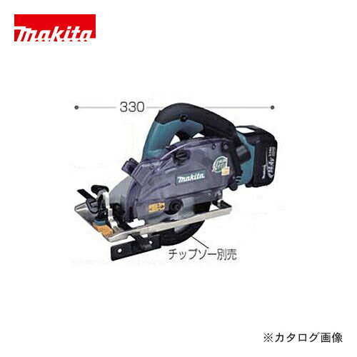 楽天市場】充電式防じんマルノコ ks521dzの通販 楽天市場】充電式防じんマルノコ ks521dzの通販